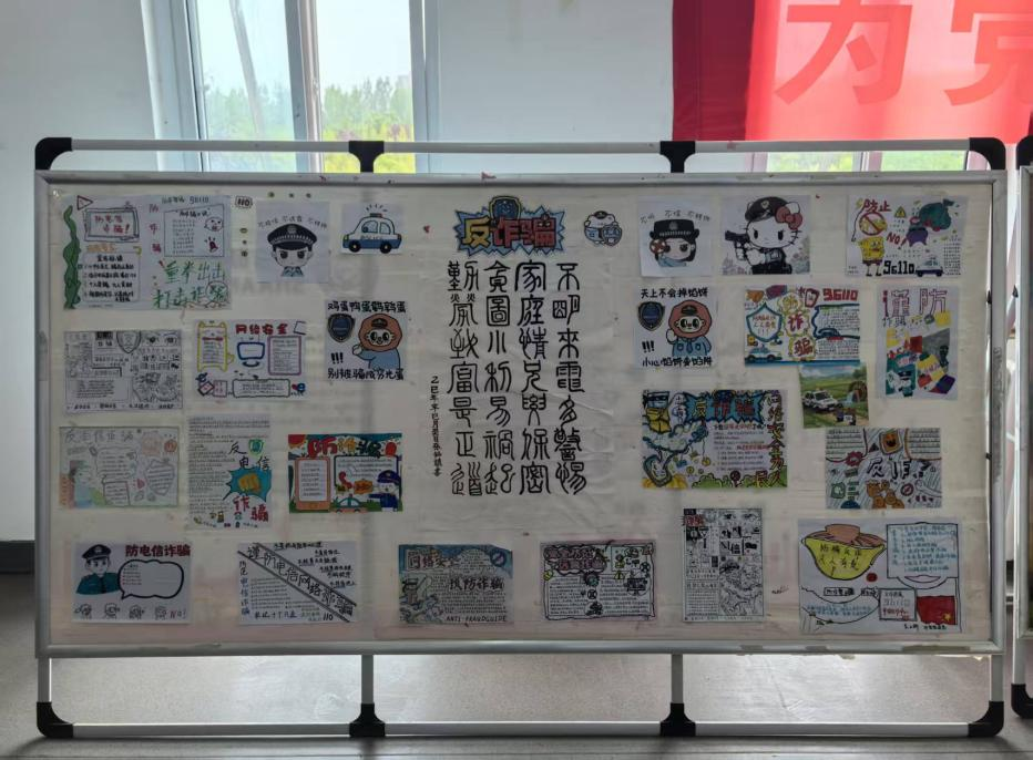 谈球吧(中国)官方网站
