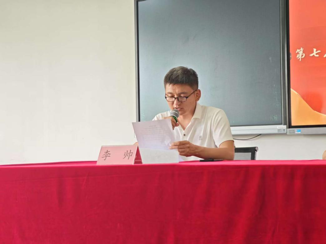谈球吧(中国)官方网站