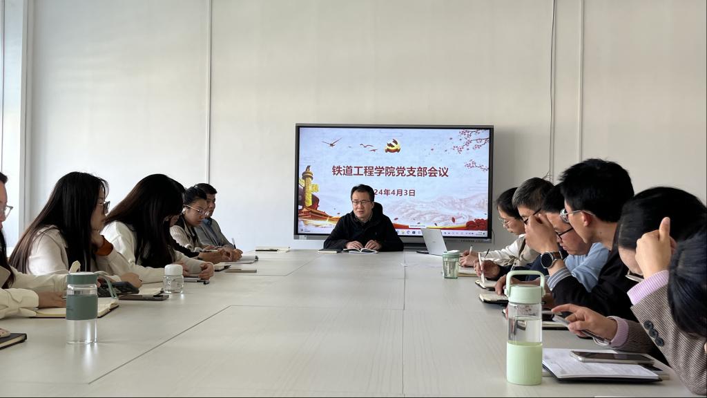 谈球吧(中国)官方网站
