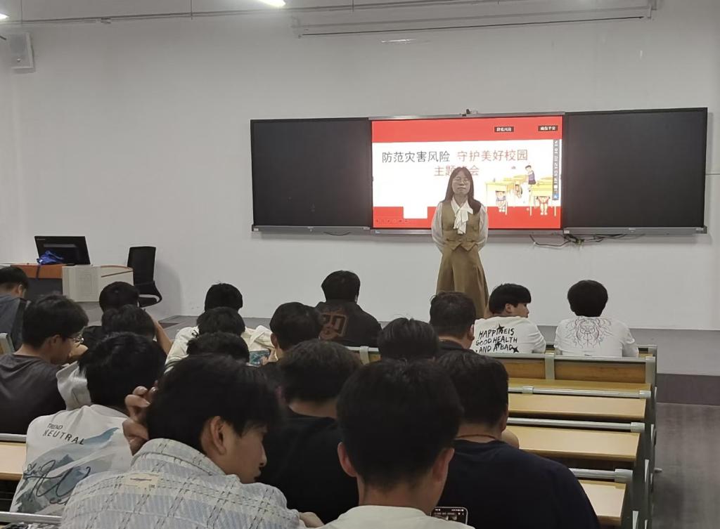 谈球吧(中国)官方网站