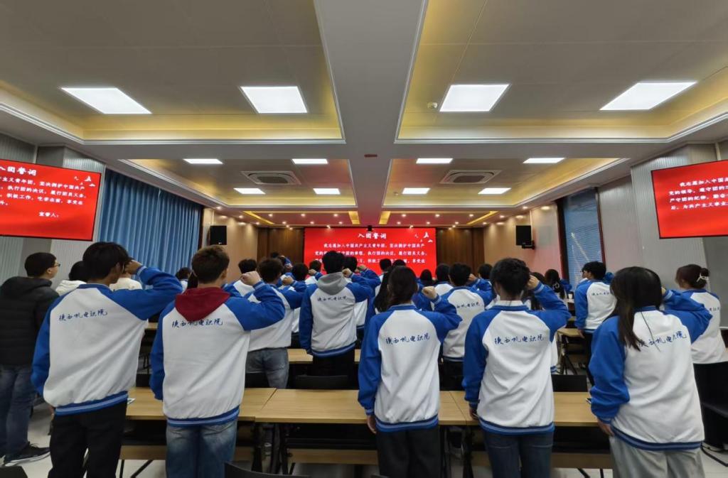 谈球吧(中国)官方网站