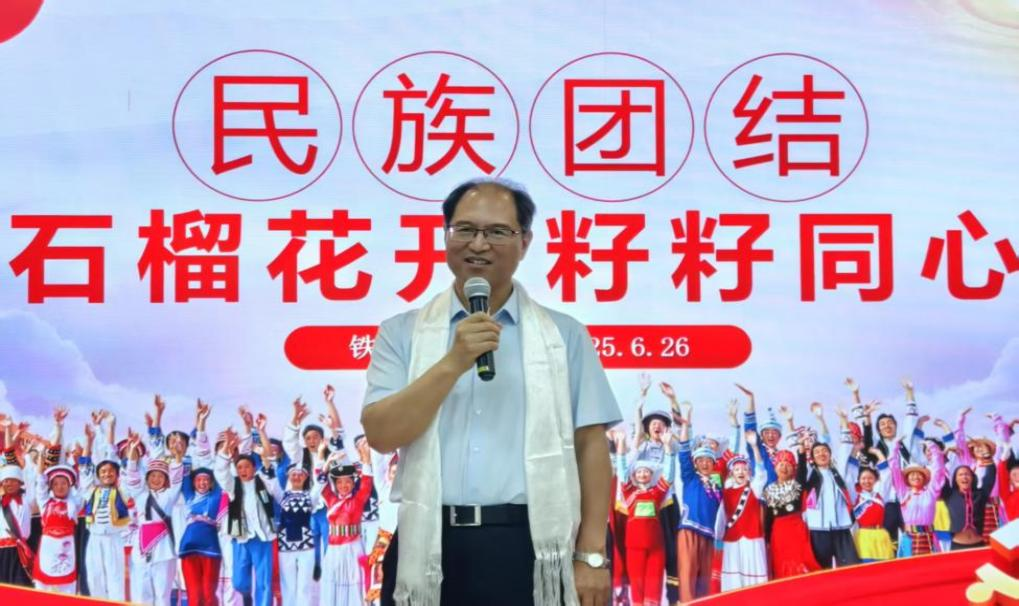 谈球吧(中国)官方网站
