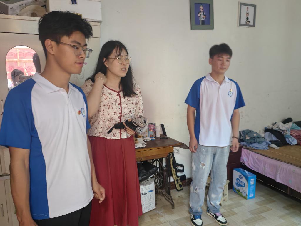 谈球吧(中国)官方网站