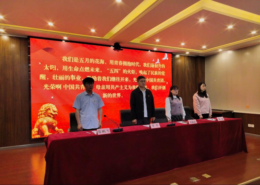 谈球吧(中国)官方网站