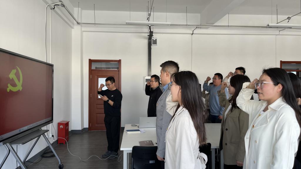 谈球吧(中国)官方网站