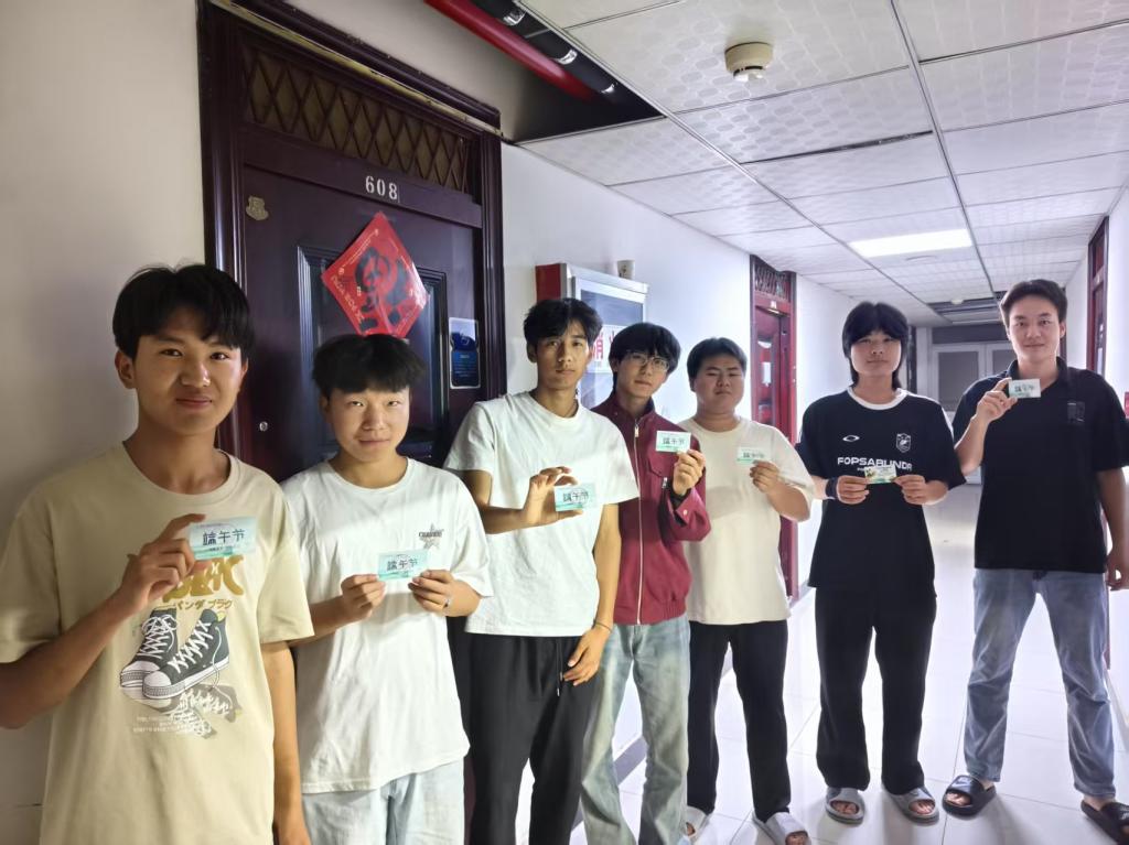 谈球吧(中国)官方网站