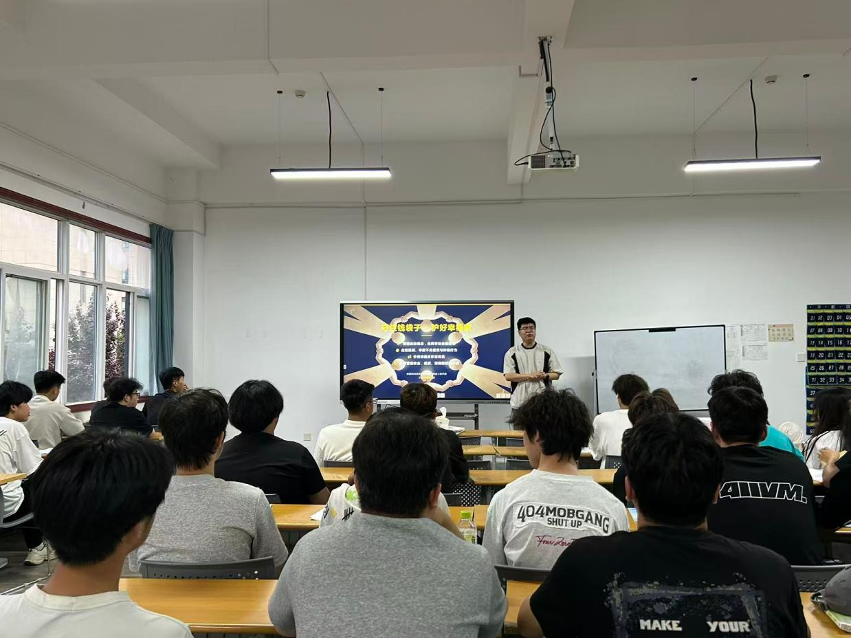 谈球吧(中国)官方网站