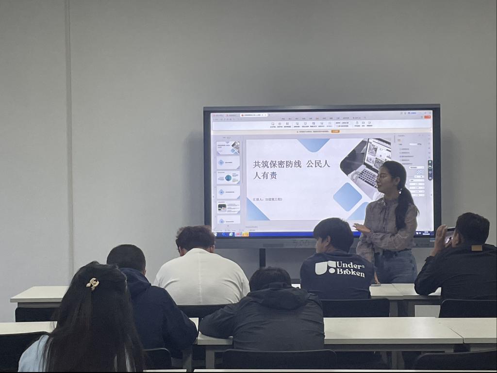 谈球吧(中国)官方网站