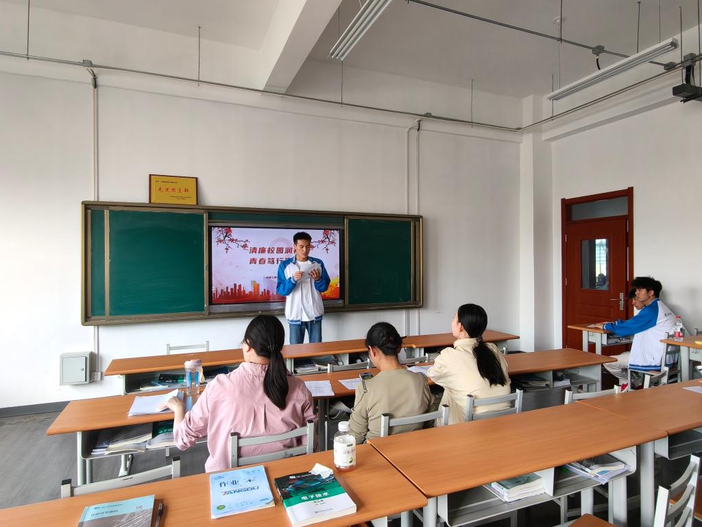 谈球吧(中国)官方网站