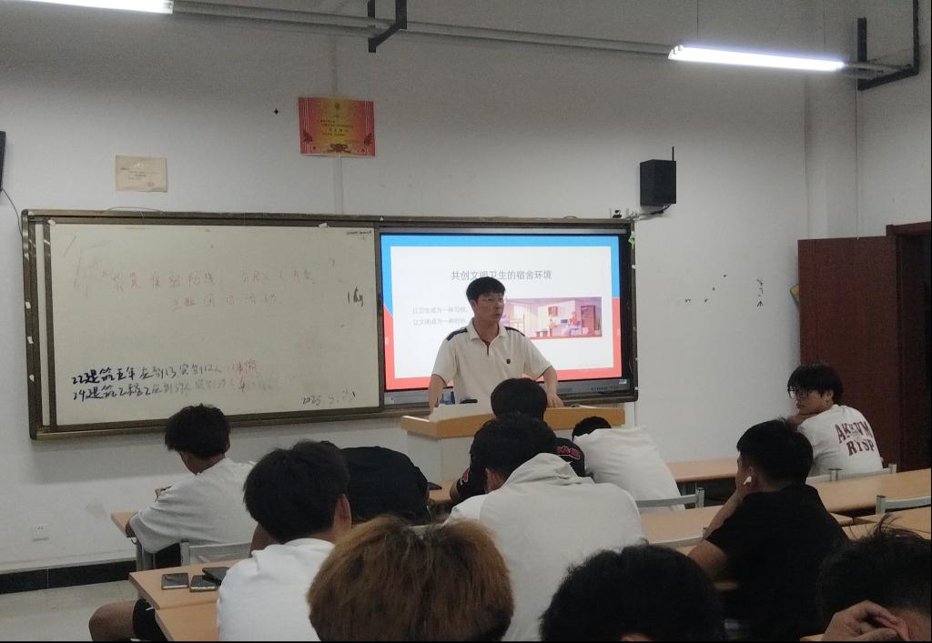 谈球吧(中国)官方网站