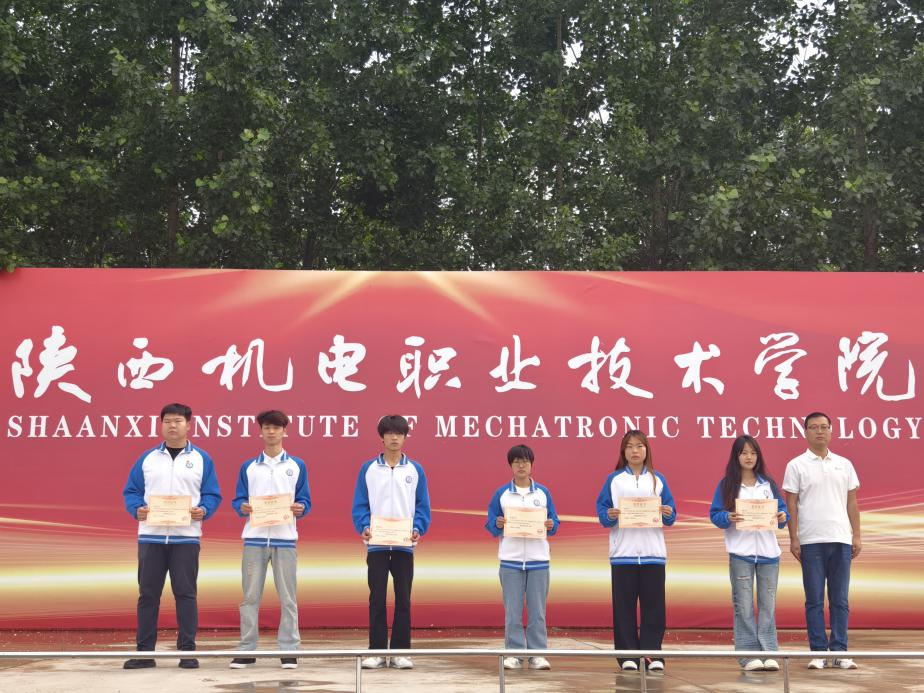 谈球吧(中国)官方网站