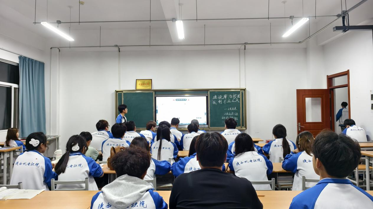 谈球吧(中国)官方网站