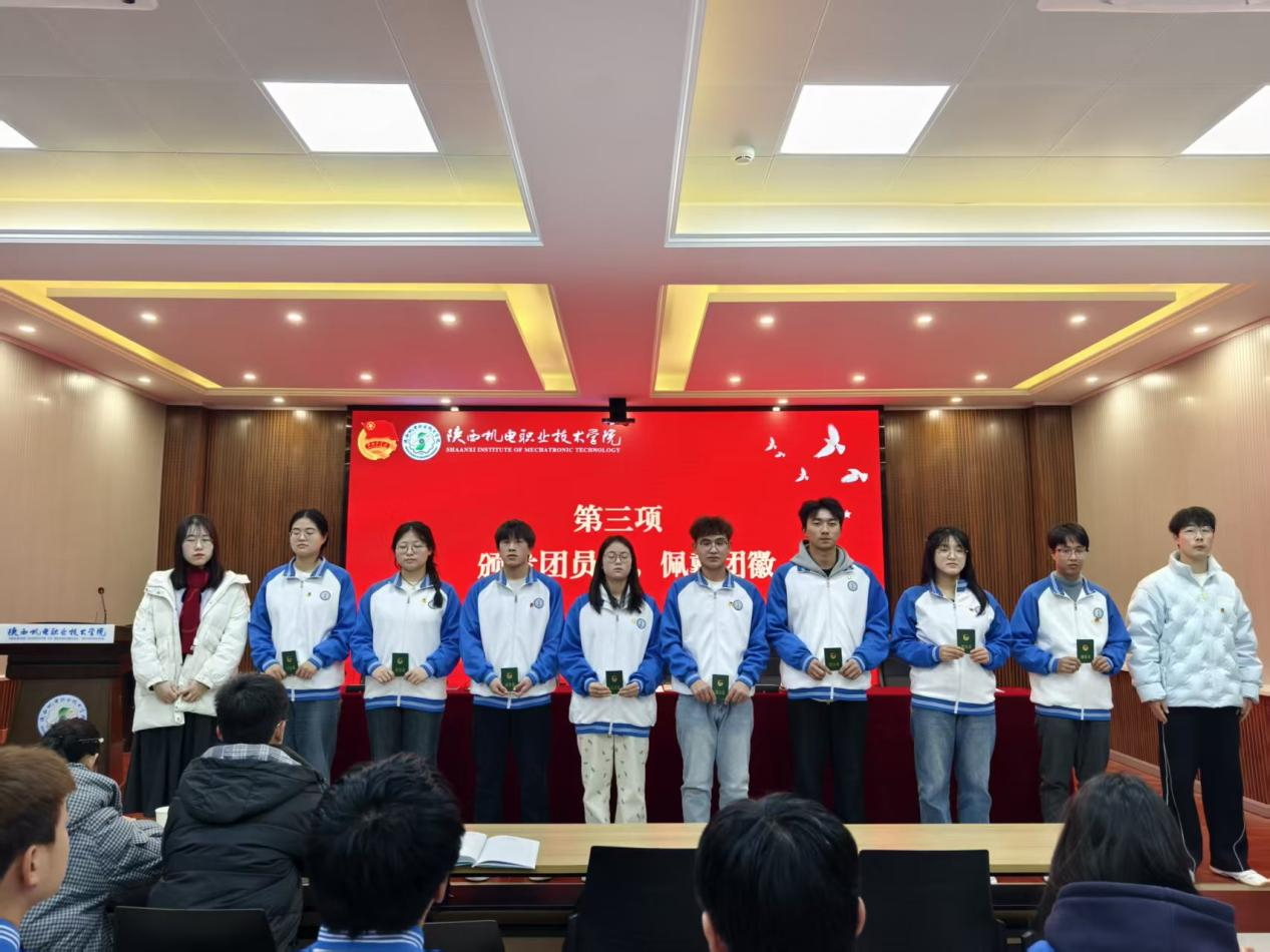 谈球吧(中国)官方网站