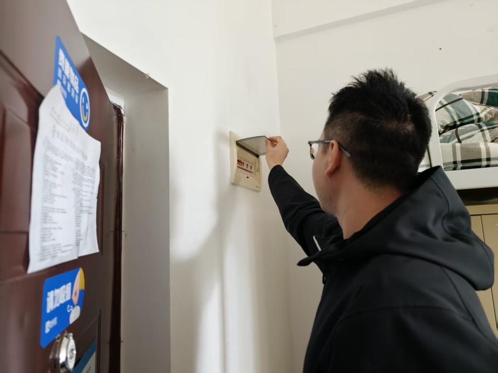 谈球吧(中国)官方网站
