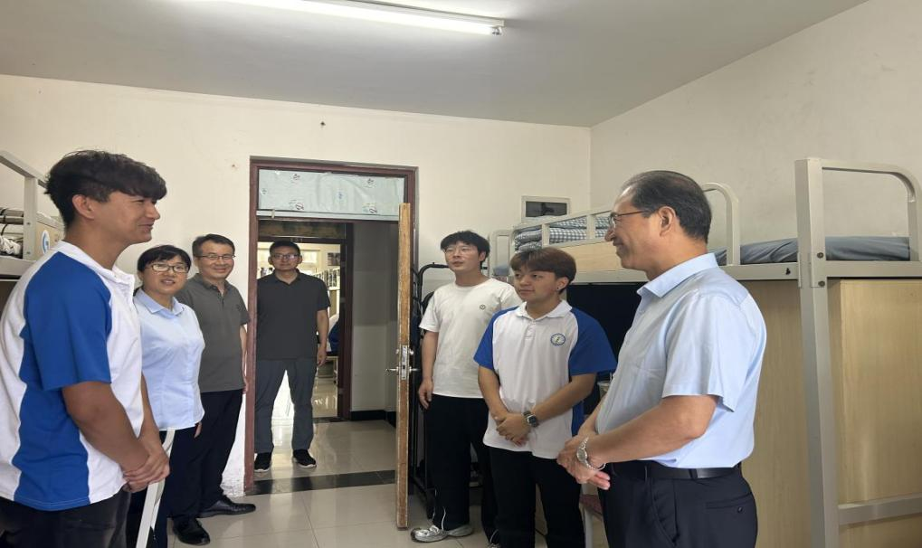 谈球吧(中国)官方网站
