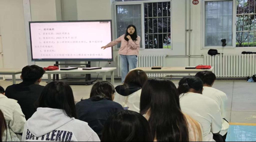 谈球吧(中国)官方网站