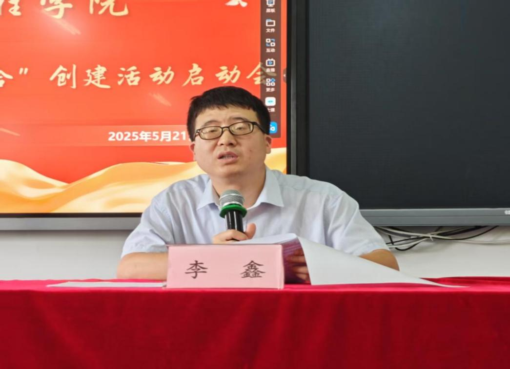 谈球吧(中国)官方网站