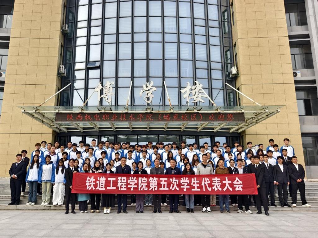 谈球吧(中国)官方网站