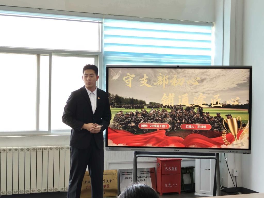 谈球吧(中国)官方网站