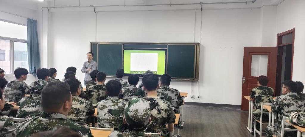 谈球吧(中国)官方网站