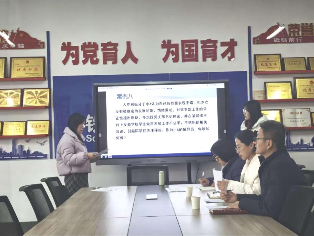 谈球吧(中国)官方网站