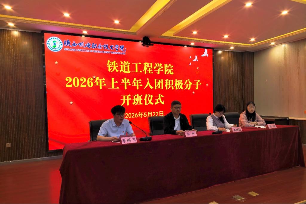 谈球吧(中国)官方网站