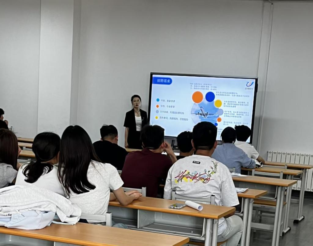 谈球吧(中国)官方网站
