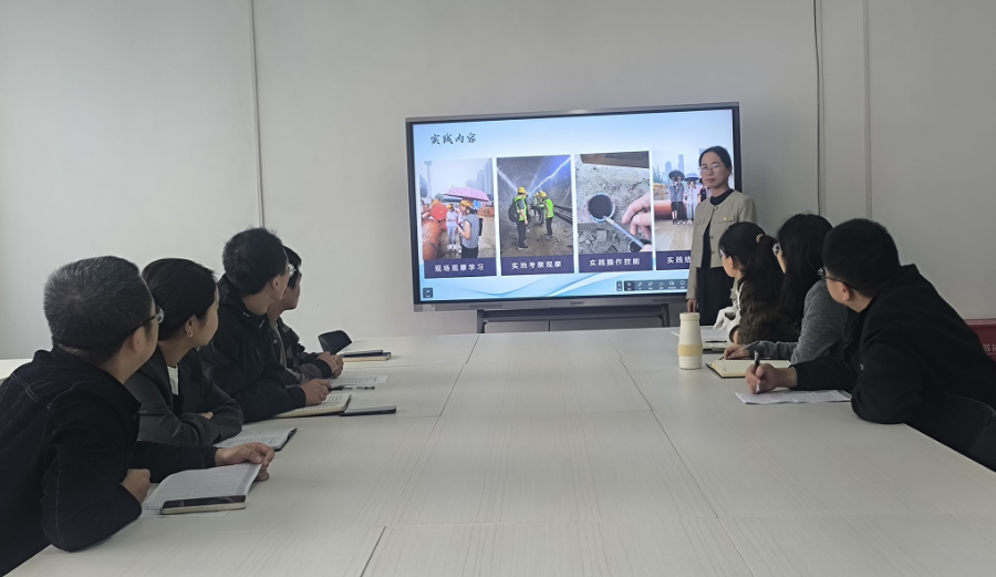 谈球吧(中国)官方网站