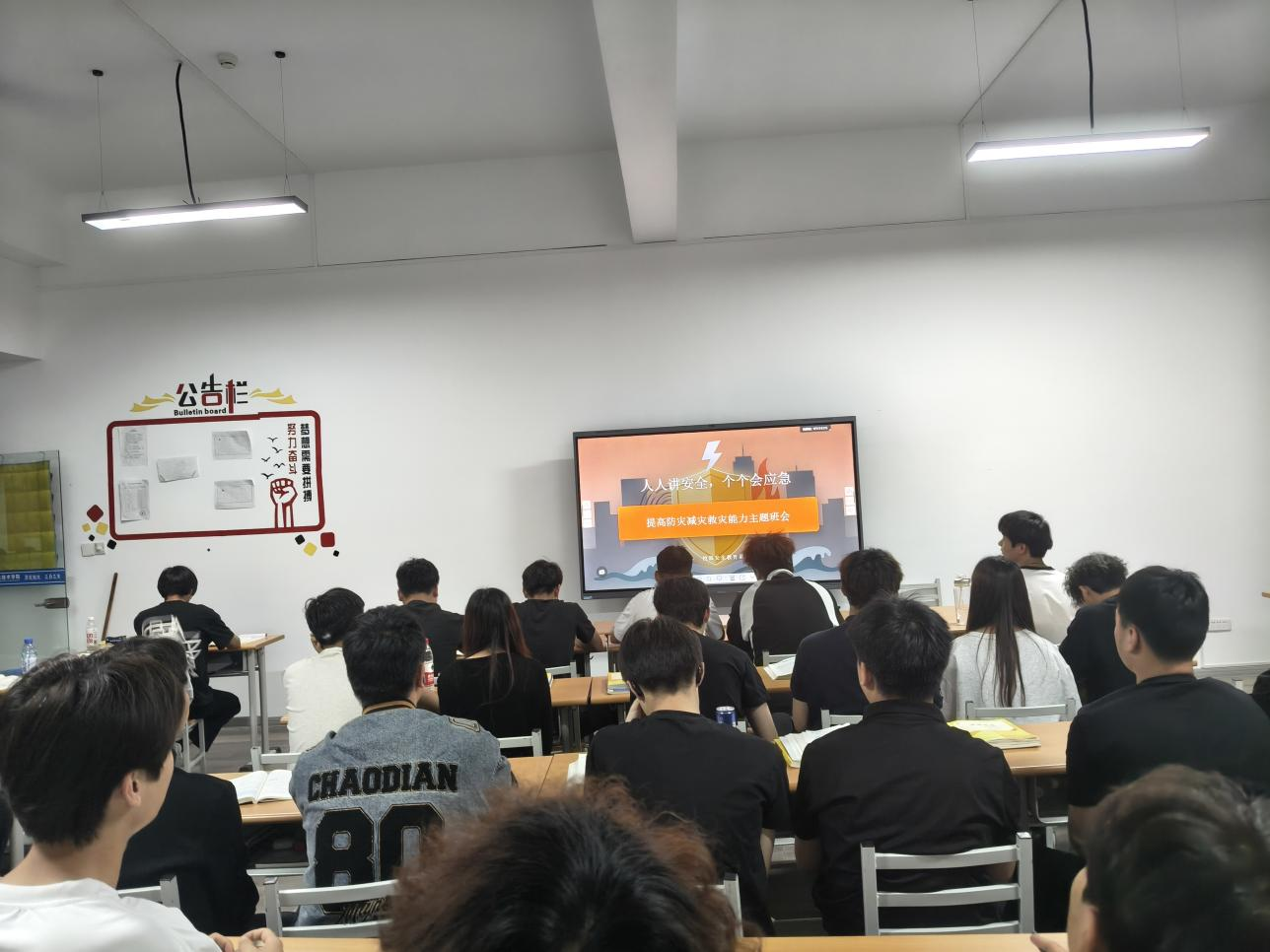 谈球吧(中国)官方网站