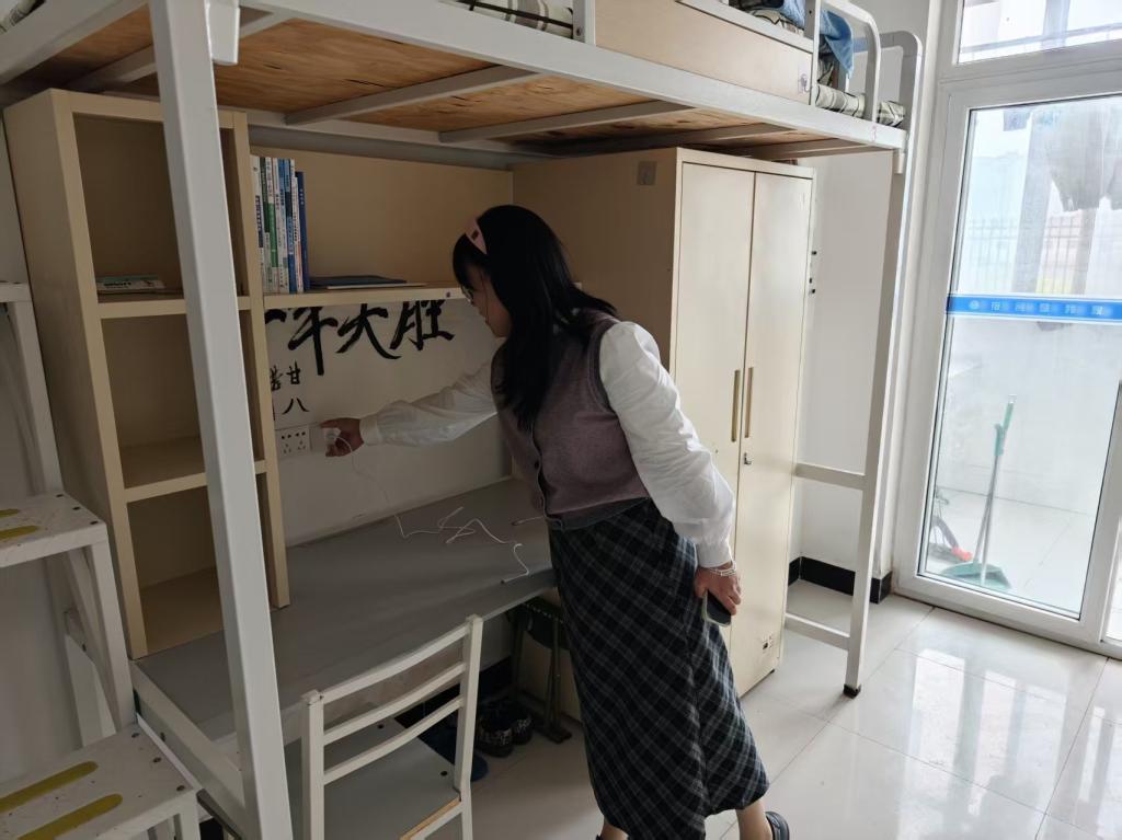 谈球吧(中国)官方网站