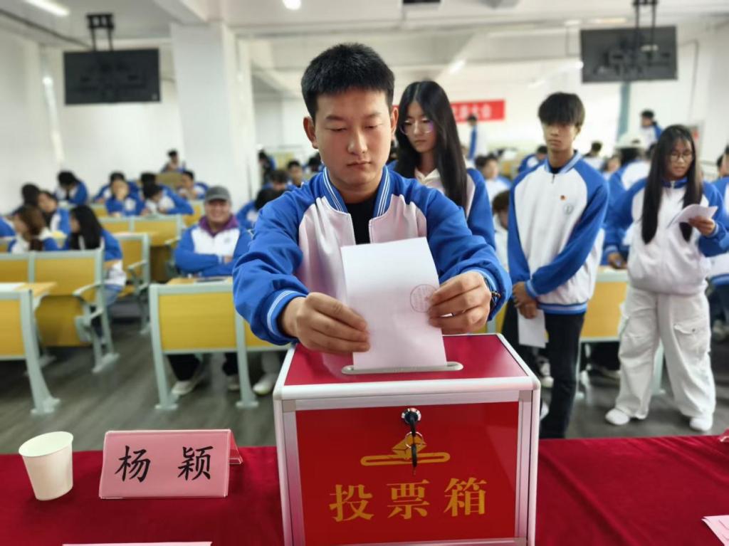 谈球吧(中国)官方网站