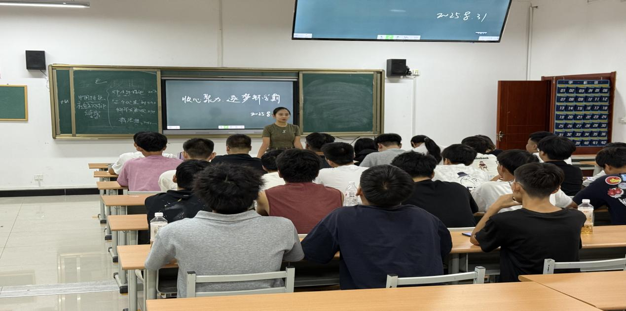 谈球吧(中国)官方网站