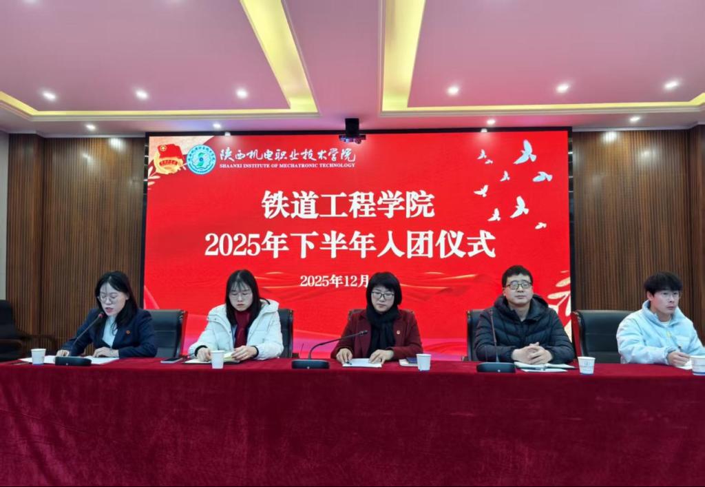 谈球吧(中国)官方网站