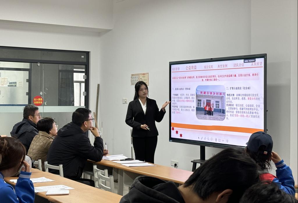 谈球吧(中国)官方网站